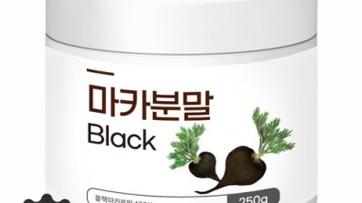 마이라칼만(mairakalman) 득템 후기! 솔직 후기와 꿀팁 대방출🎁